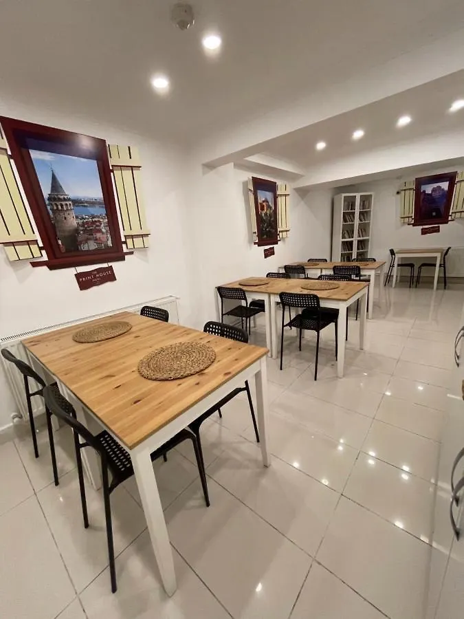 The Print House Hotel 이스탄불 4*,  터키