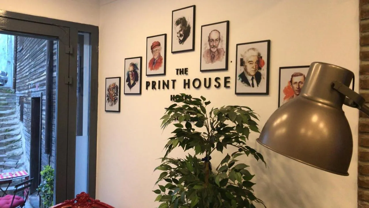 The Print House Hotel Стамбул