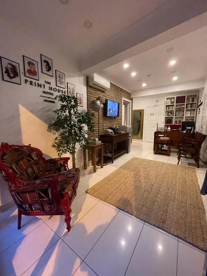 The Print House Hotel Стамбул