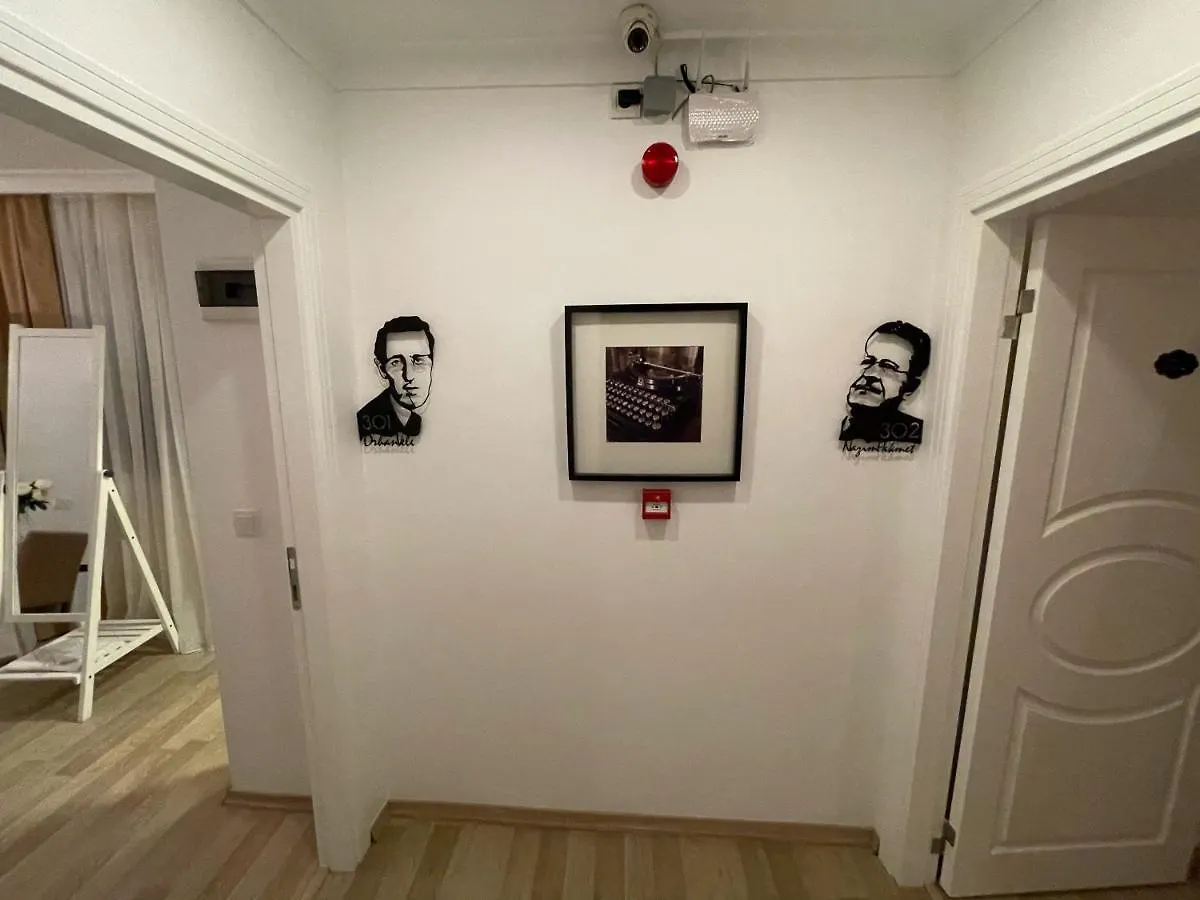 The Print House Hotel Стамбул