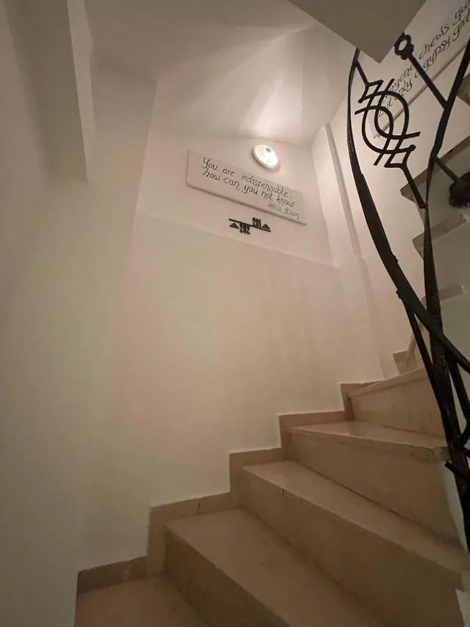 The Print House Hotel Стамбул