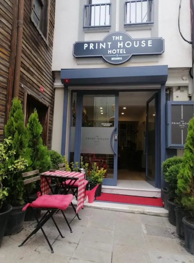 The Print House Hotel Стамбул