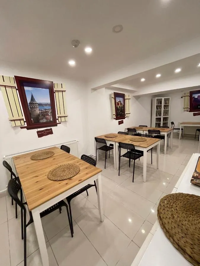 The Print House Hotel Provincia di Provincia di Istanbul